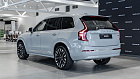 Volvo XC90, II 
