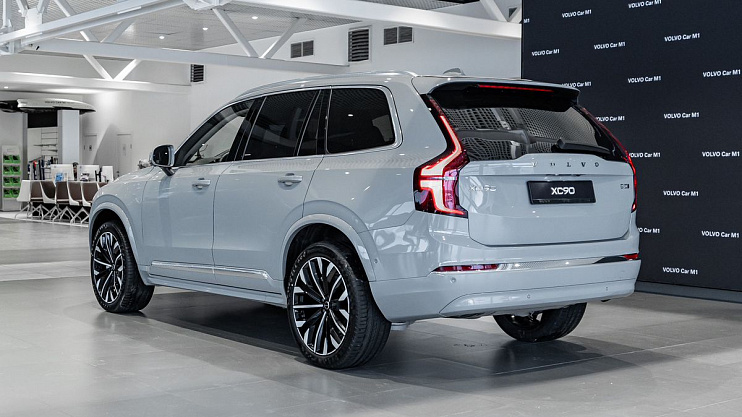 Volvo XC90 Ultra