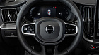 Volvo XC60, II 