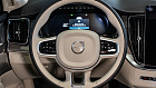 Volvo XC90, II 