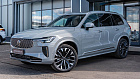 Volvo XC90, II Рестайлинг 2 2025