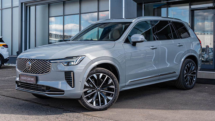 Volvo XC90 Ultra