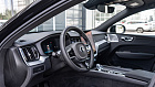 Volvo XC60, II 
