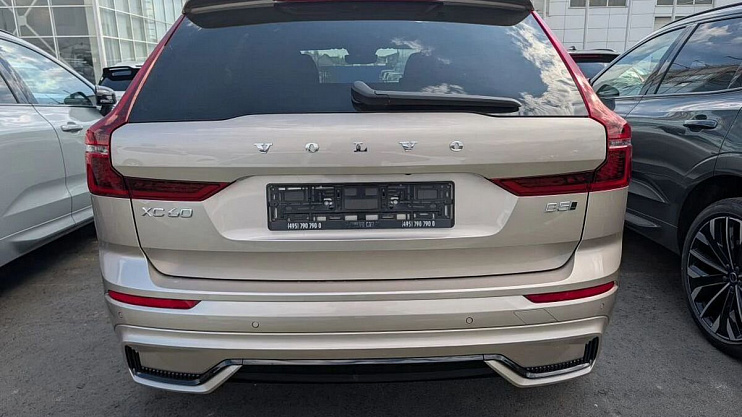 Volvo XC60 Ultra
