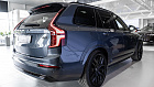 Volvo XC90, II 