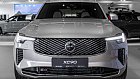 Volvo XC90, II 