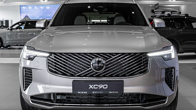 Volvo XC90 Ultra