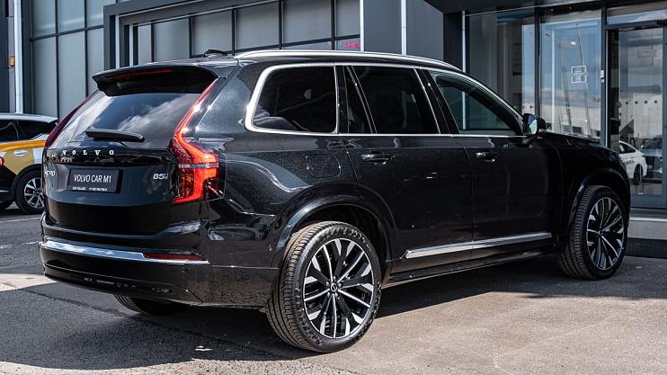 Volvo XC90 Ultra