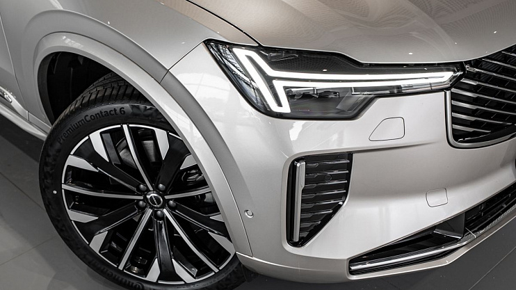Volvo XC90 Ultra