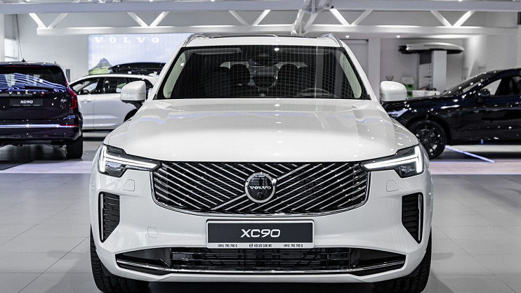 Volvo XC90 Ultra