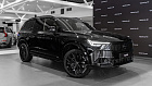 Volvo XC90, II 