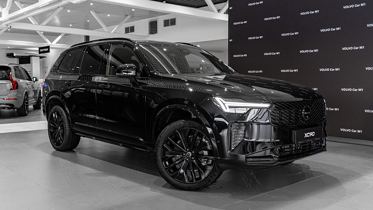 Volvo XC90 Ultra