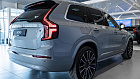 Volvo XC90, II 