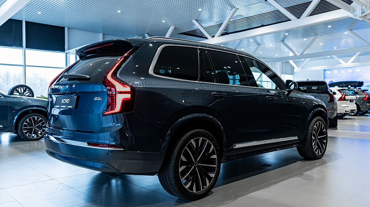 Volvo XC90 Plus