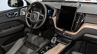 Volvo XC60, II 