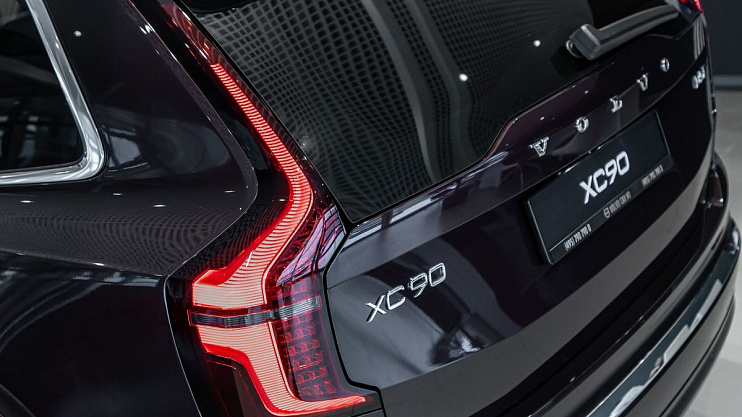 Volvo XC90 Ultra