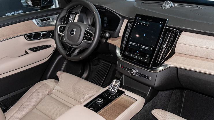 Volvo XC90 Ultra