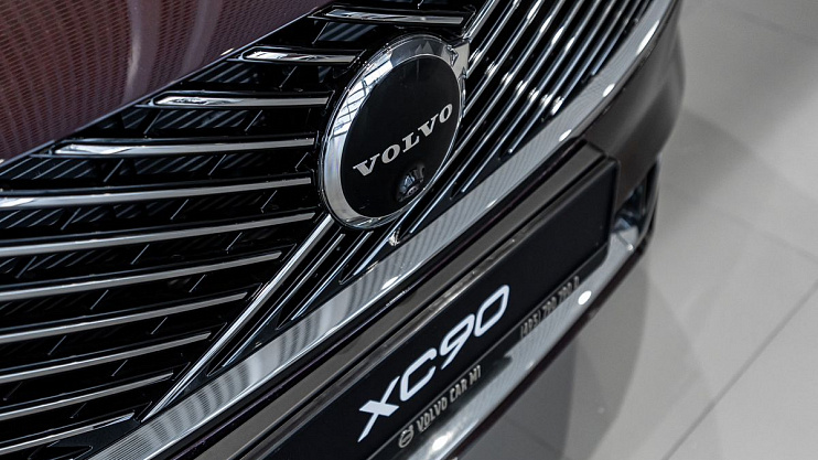 Volvo XC90 Ultra