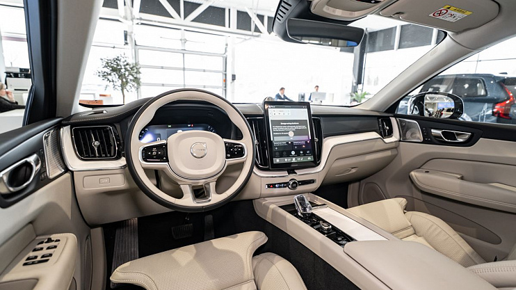 Volvo XC60 Plus
