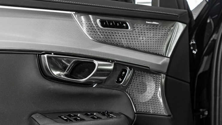 Volvo XC90 Ultra