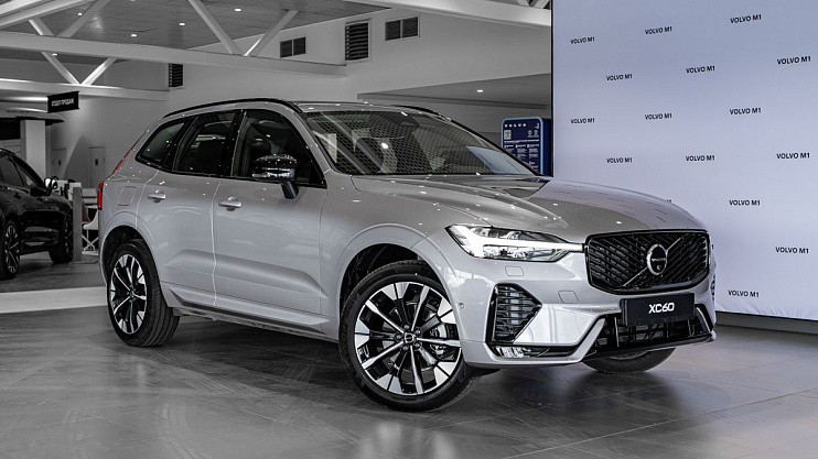 Volvo XC60 Ultra