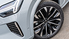 Volvo XC90, II 