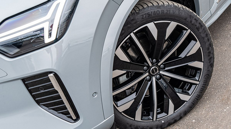 Volvo XC90 Ultra
