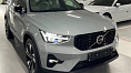 Volvo XC40, I 