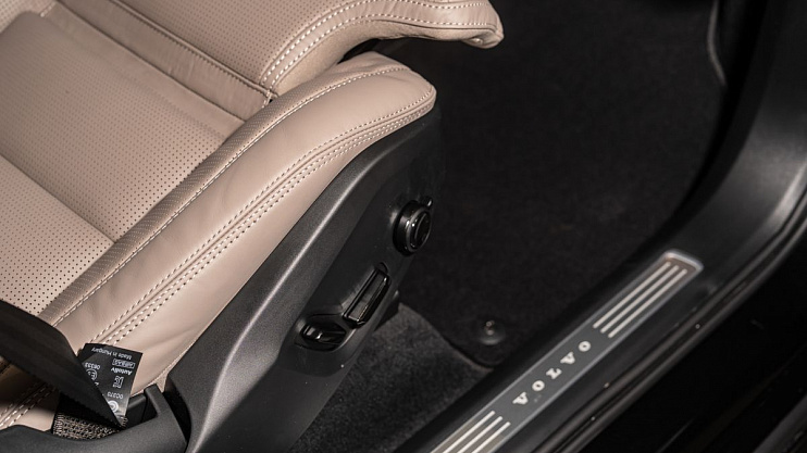 Volvo XC90 Ultra