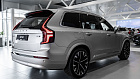 Volvo XC90, II 