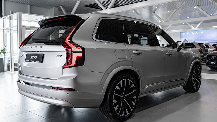 Volvo XC90 Ultra