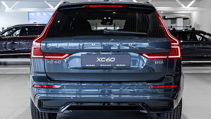 Volvo XC60 Ultra