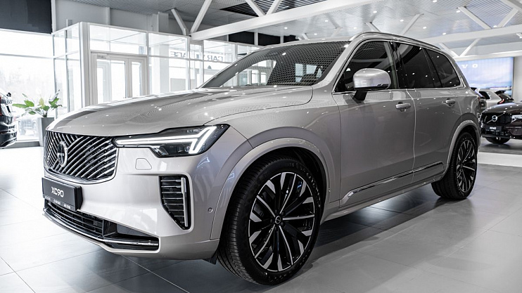Volvo XC90 Ultra