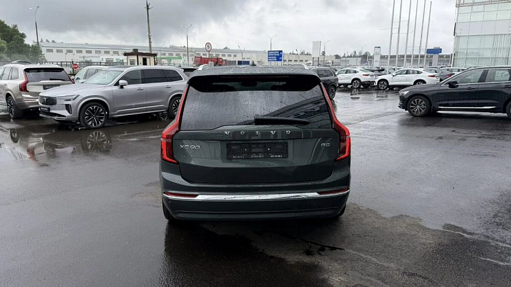 Volvo XC90 Plus
