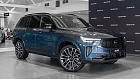 Volvo XC90, II 