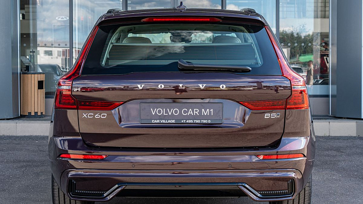 Volvo XC60 Plus
