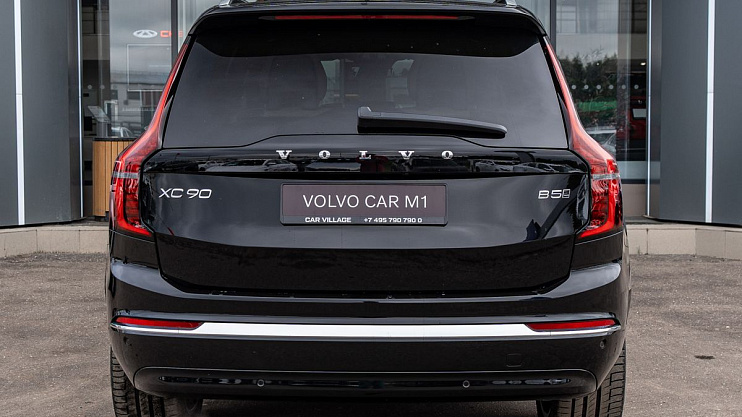Volvo XC90 Ultra