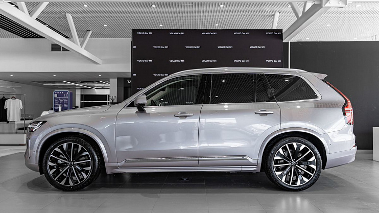Volvo XC90 Plus