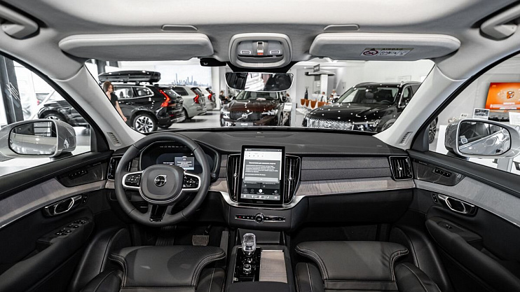 Volvo XC90 Plus