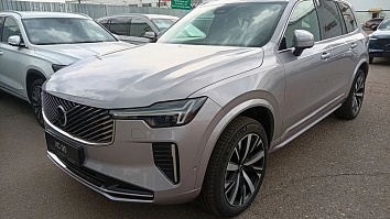 Volvo XC90, II 