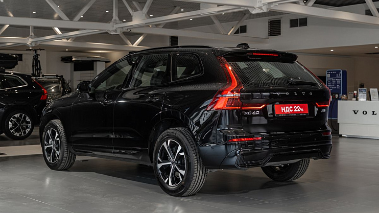 Volvo XC60 Plus