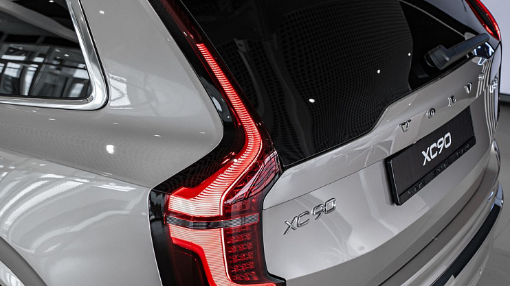 Volvo XC90 Ultra