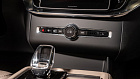 Volvo XC90, II 