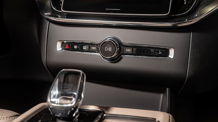 Volvo XC90 Ultra