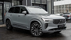 Volvo XC90, II 