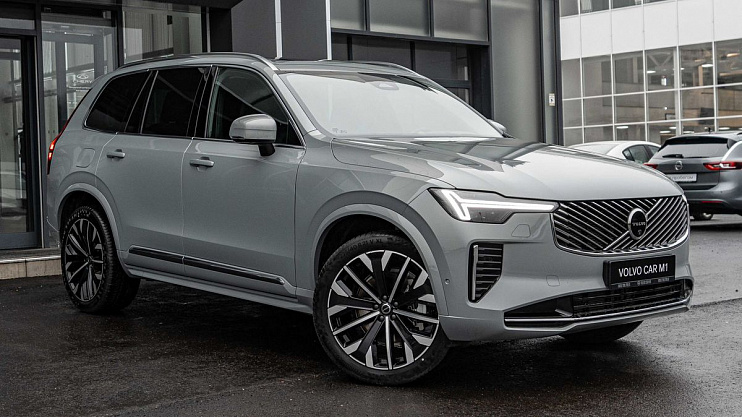 Volvo XC90 Ultra