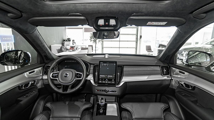 Volvo XC90 Ultra