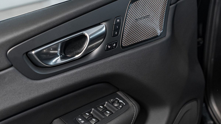Volvo XC60 Plus