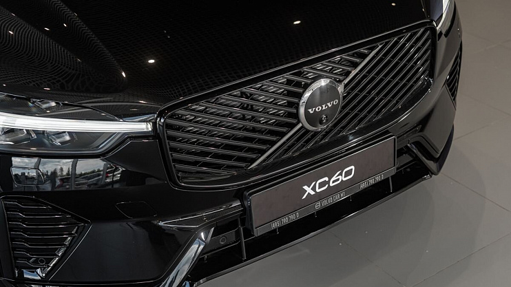 Volvo XC60 Plus
