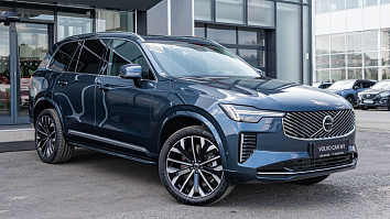 Volvo XC90, II 